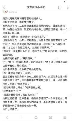 开云体官网入口